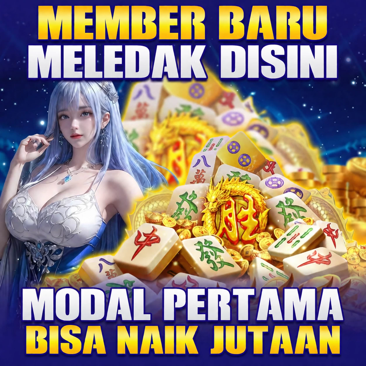 lazawin